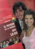 TV series El patron de la vereda poster