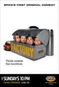 TV series Factory poster