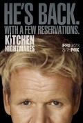 TV series Kitchen Nightmares poster