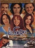 TV series La fiera poster