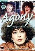 TV series Agony  (serial 1979-1981) poster
