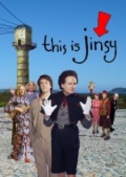 TV series This Is Jinsy poster