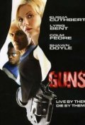 TV series Guns poster