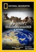 TV series Planet Carnivore poster