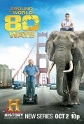 TV series Around the World in 80 Ways poster