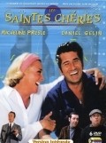 TV series Les saintes cheries  (serial 1965-1970) poster