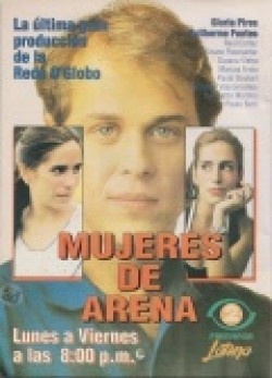 TV series Mulheres de Areia poster