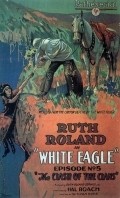 TV series White Eagle poster